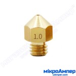 Сопло 1.0мм CR10 3мм